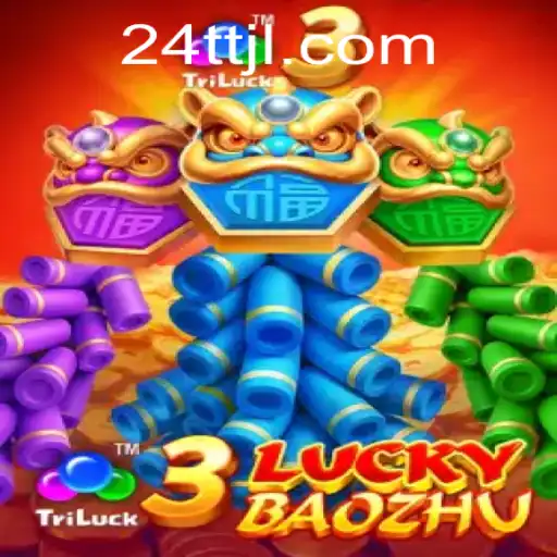 3LuckyBaozhu Game Introduction and Rules