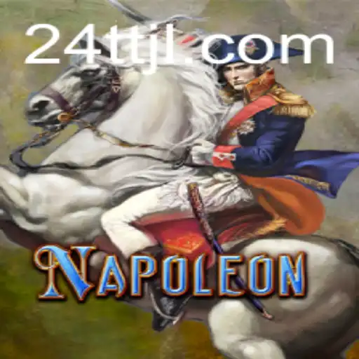 Napoleon: The Timeless Card Game and Its Modern Twist TTJL