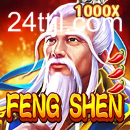 FengShen: A Journey into Mythology and Strategy